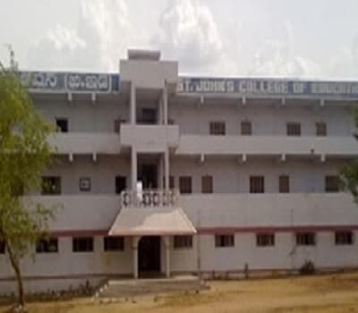 St John College of Education Prakasam Campus photo 5